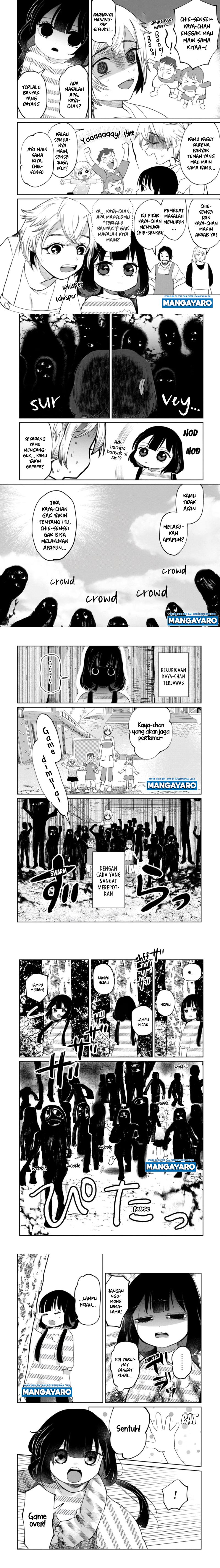 kaya-chan-wa-kowakunai - Chapter: 4