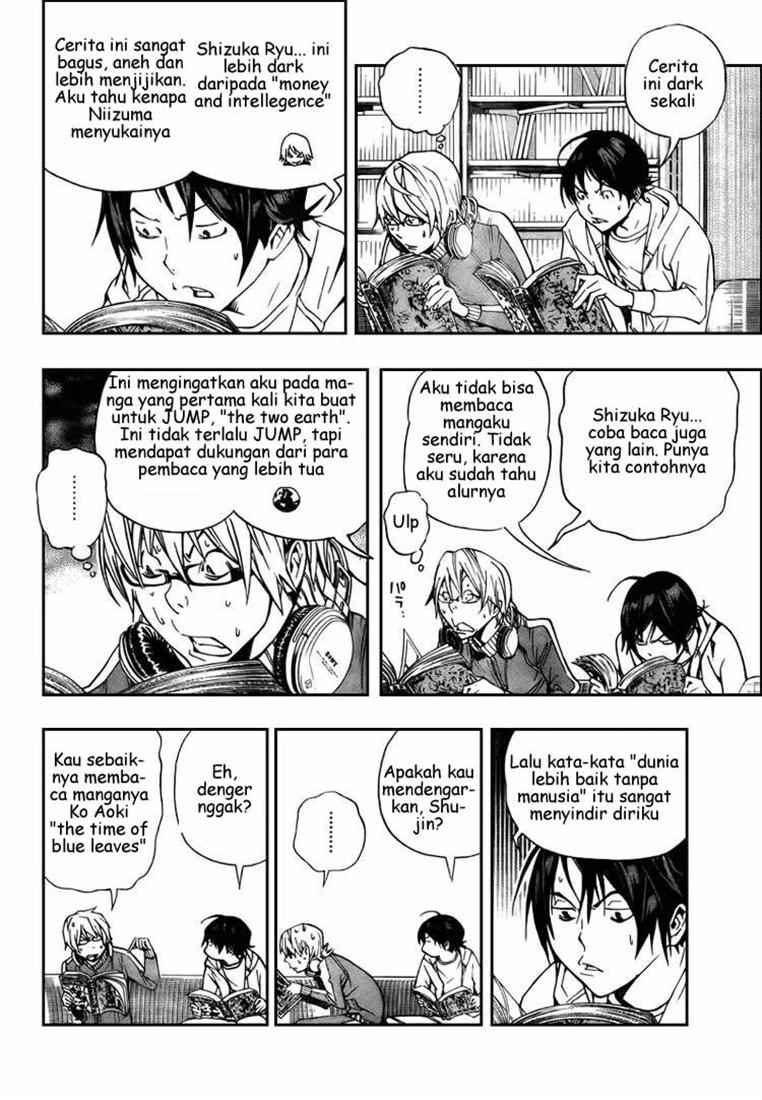 bakuman - Chapter: 64