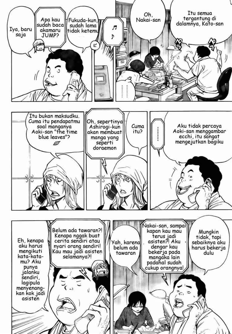 bakuman - Chapter: 64