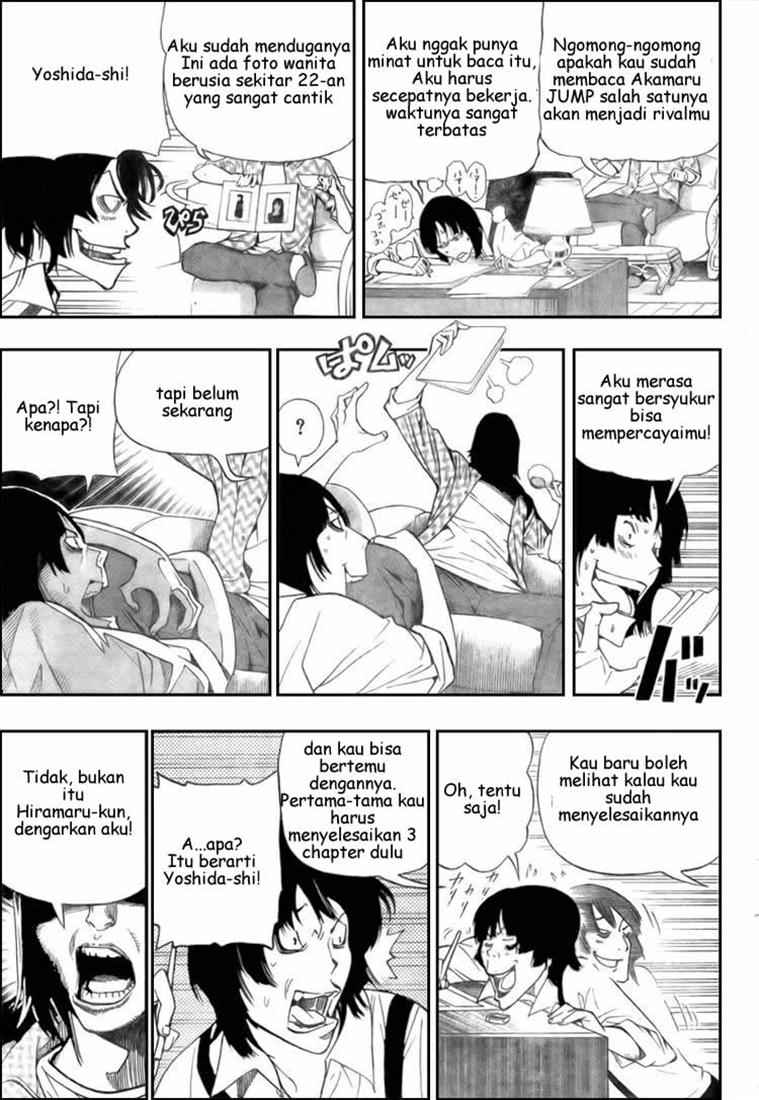 bakuman - Chapter: 64