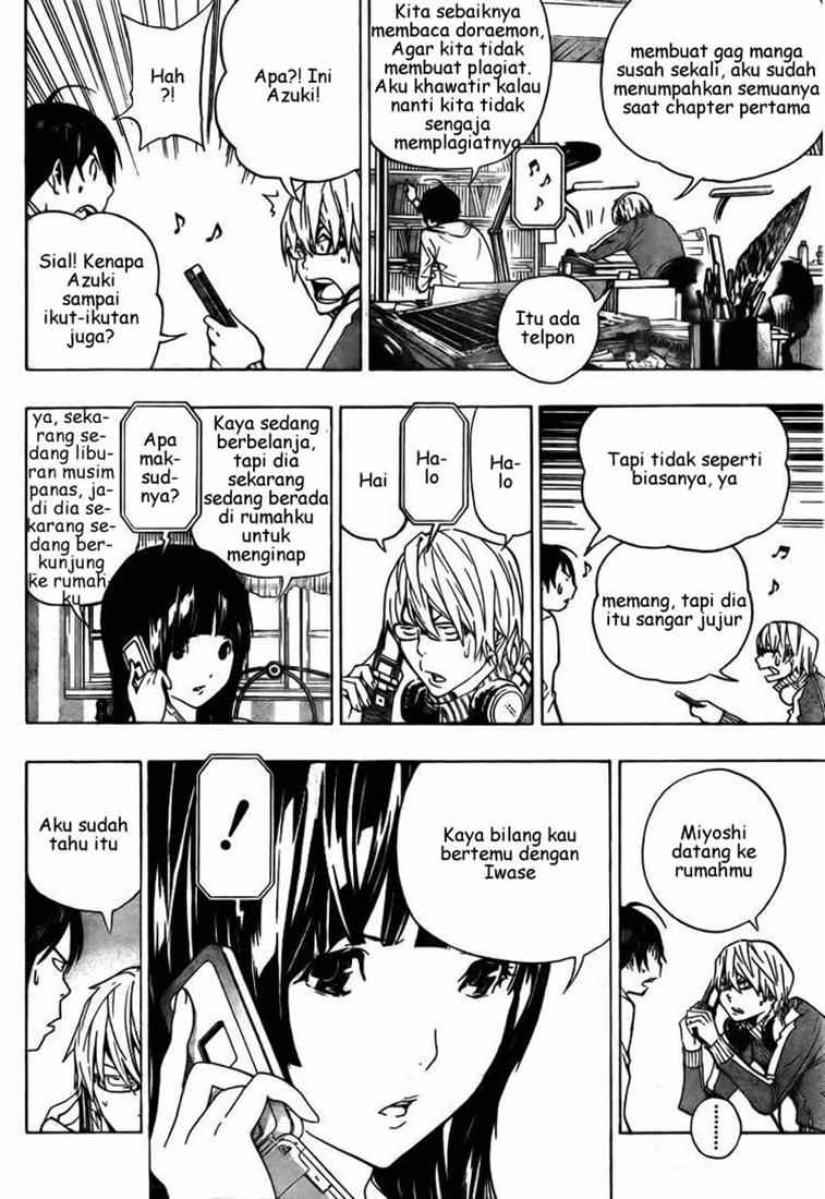 bakuman - Chapter: 64