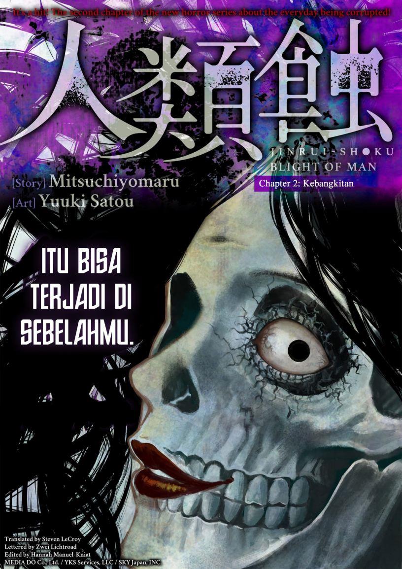 jinrui-shoku-blight-of-man - Chapter: 2
