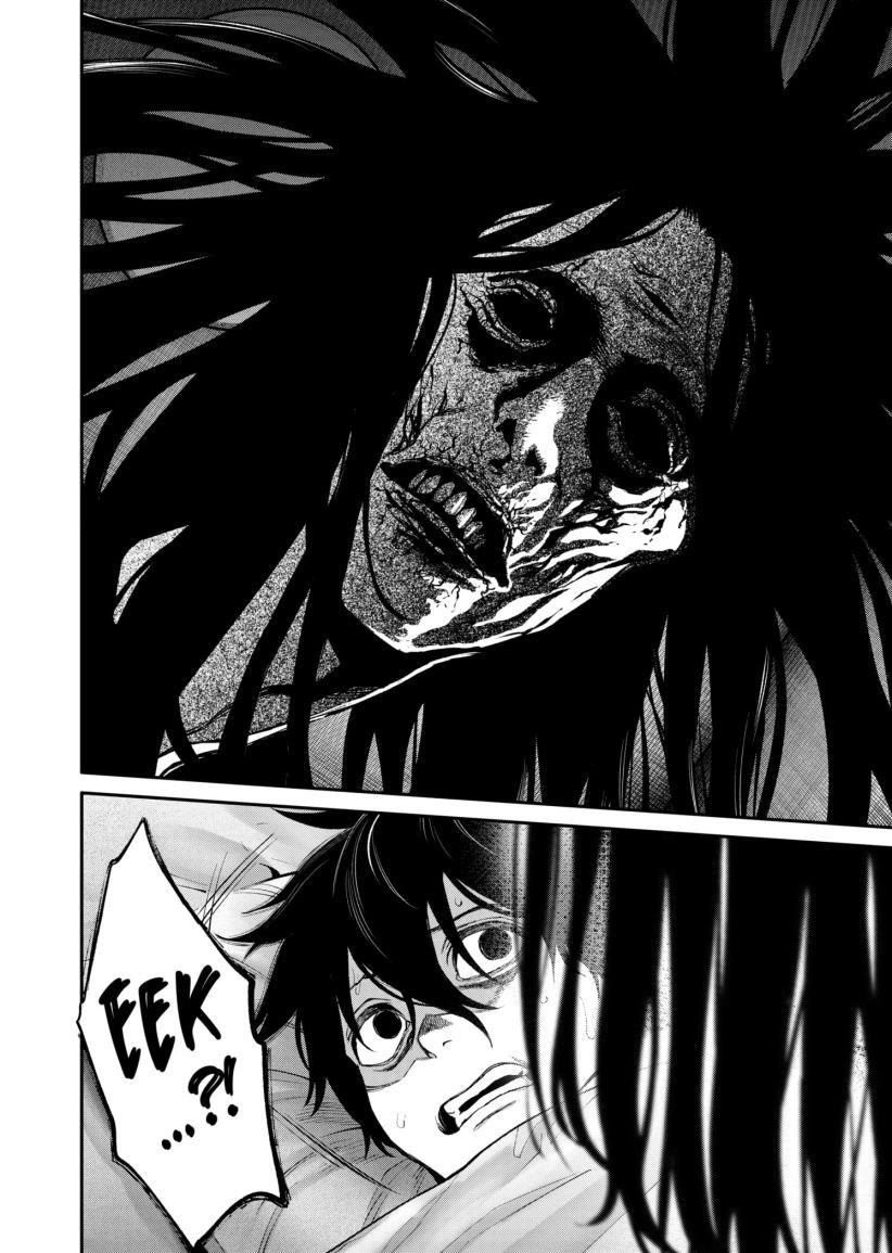 jinrui-shoku-blight-of-man - Chapter: 2