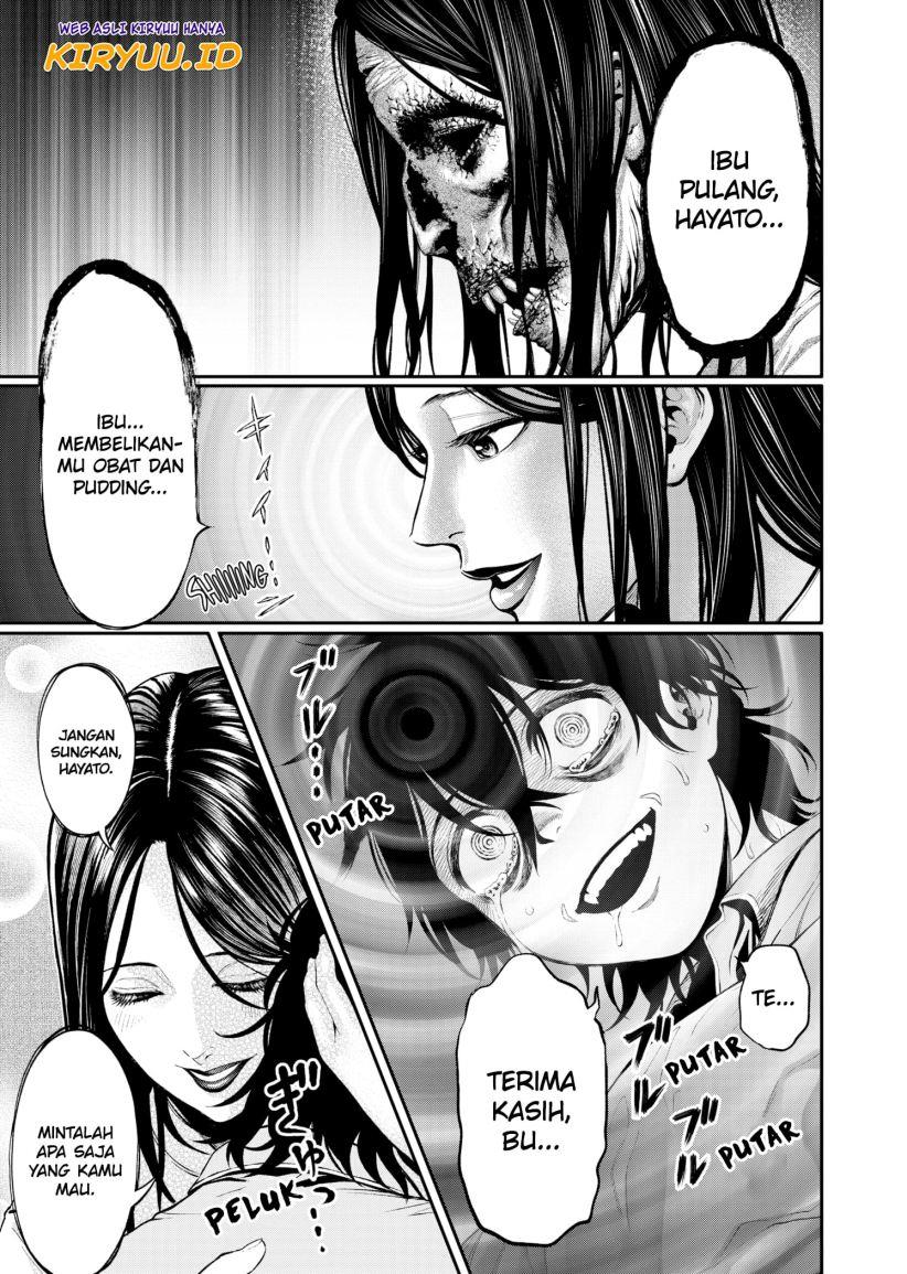 jinrui-shoku-blight-of-man - Chapter: 2