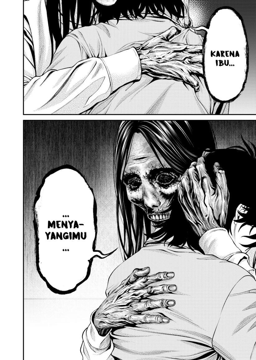 jinrui-shoku-blight-of-man - Chapter: 2