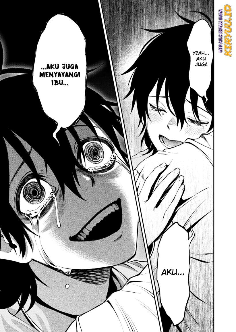 jinrui-shoku-blight-of-man - Chapter: 2