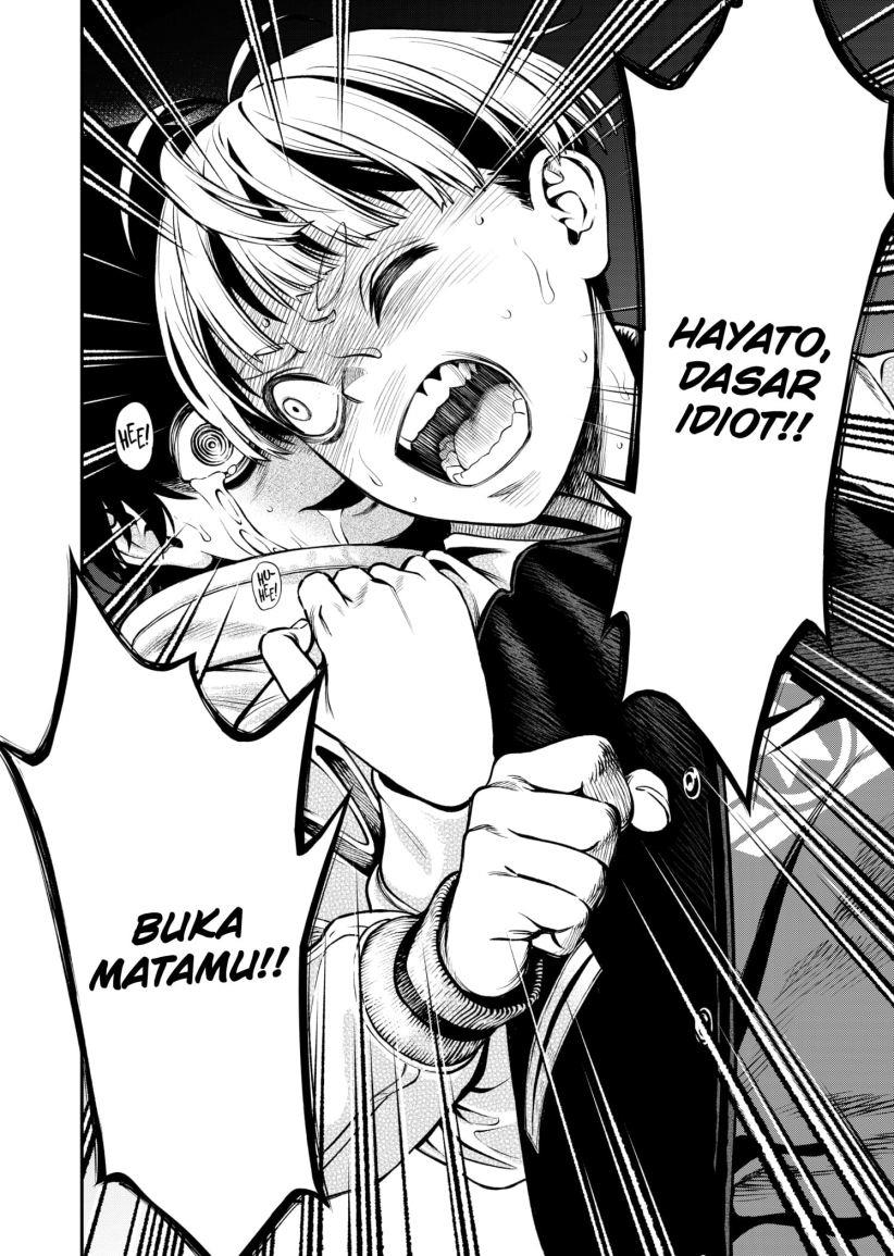 jinrui-shoku-blight-of-man - Chapter: 2