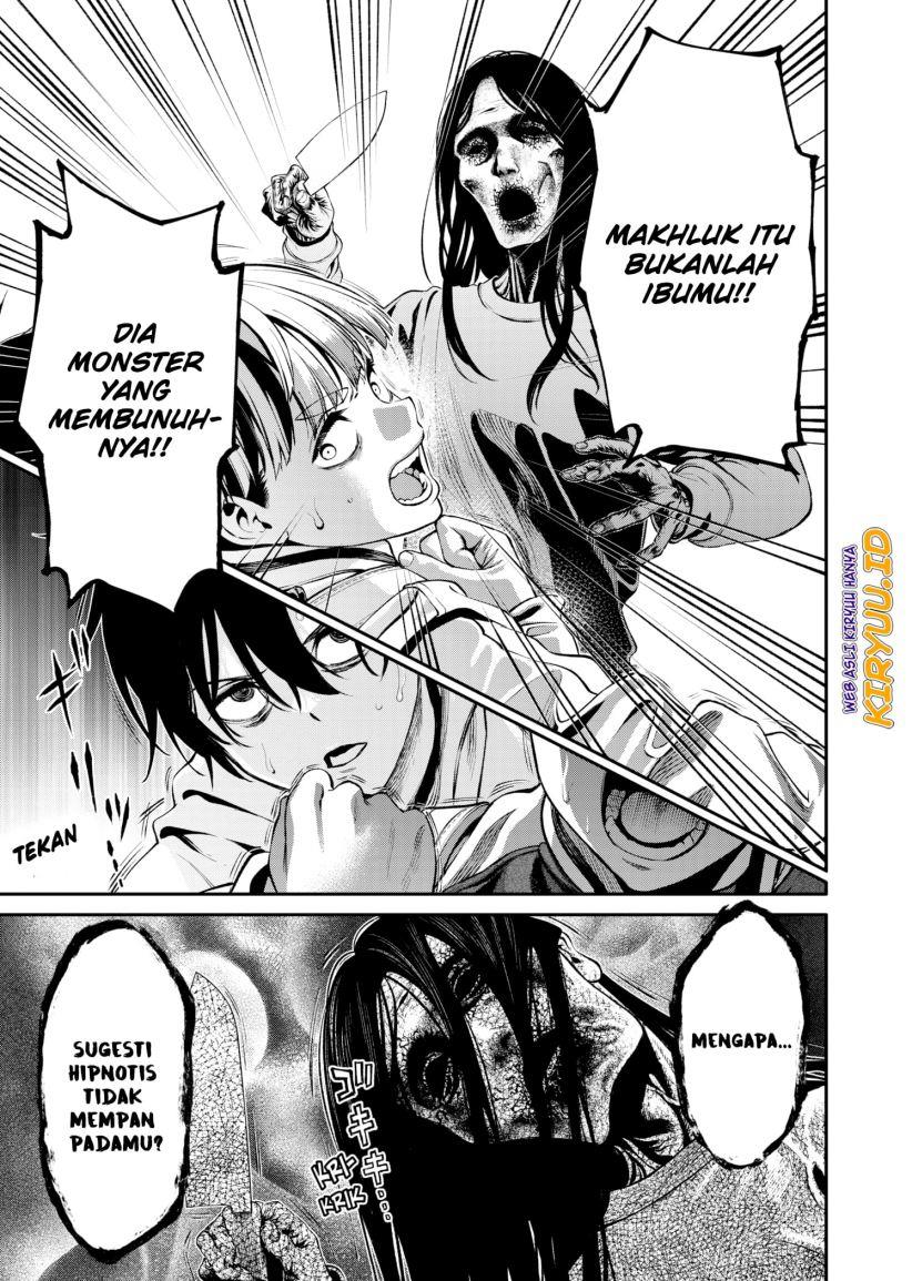 jinrui-shoku-blight-of-man - Chapter: 2