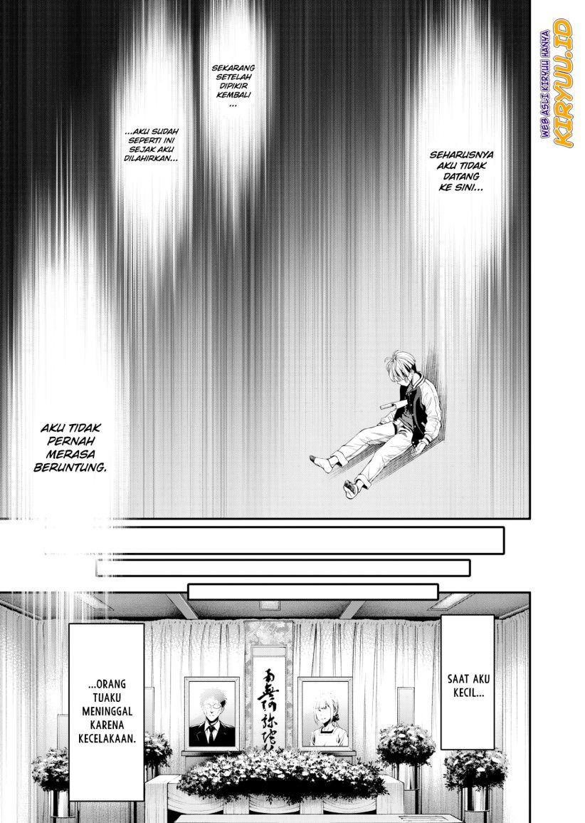 jinrui-shoku-blight-of-man - Chapter: 2