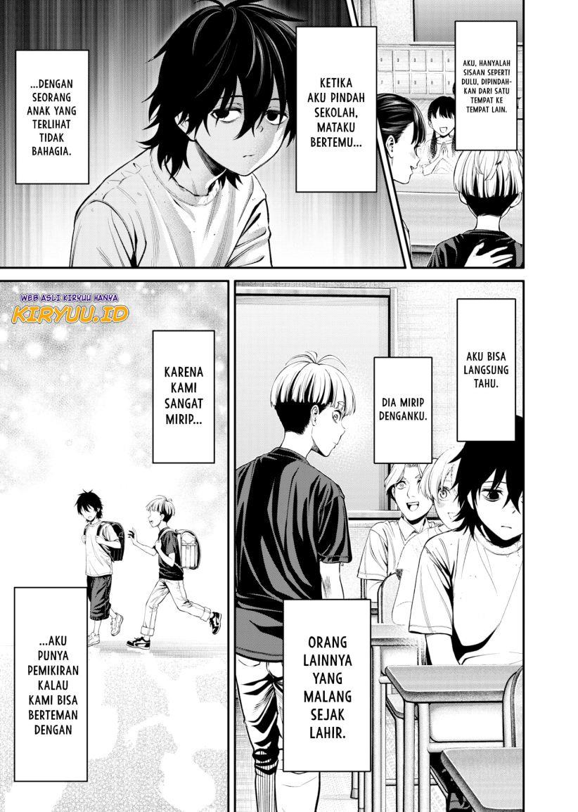 jinrui-shoku-blight-of-man - Chapter: 2