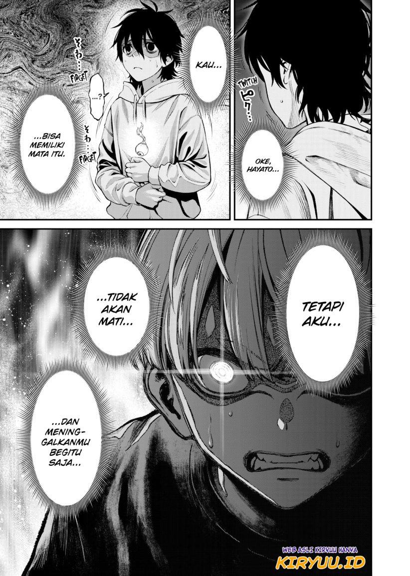 jinrui-shoku-blight-of-man - Chapter: 2