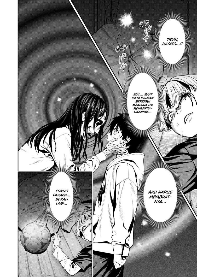 jinrui-shoku-blight-of-man - Chapter: 2