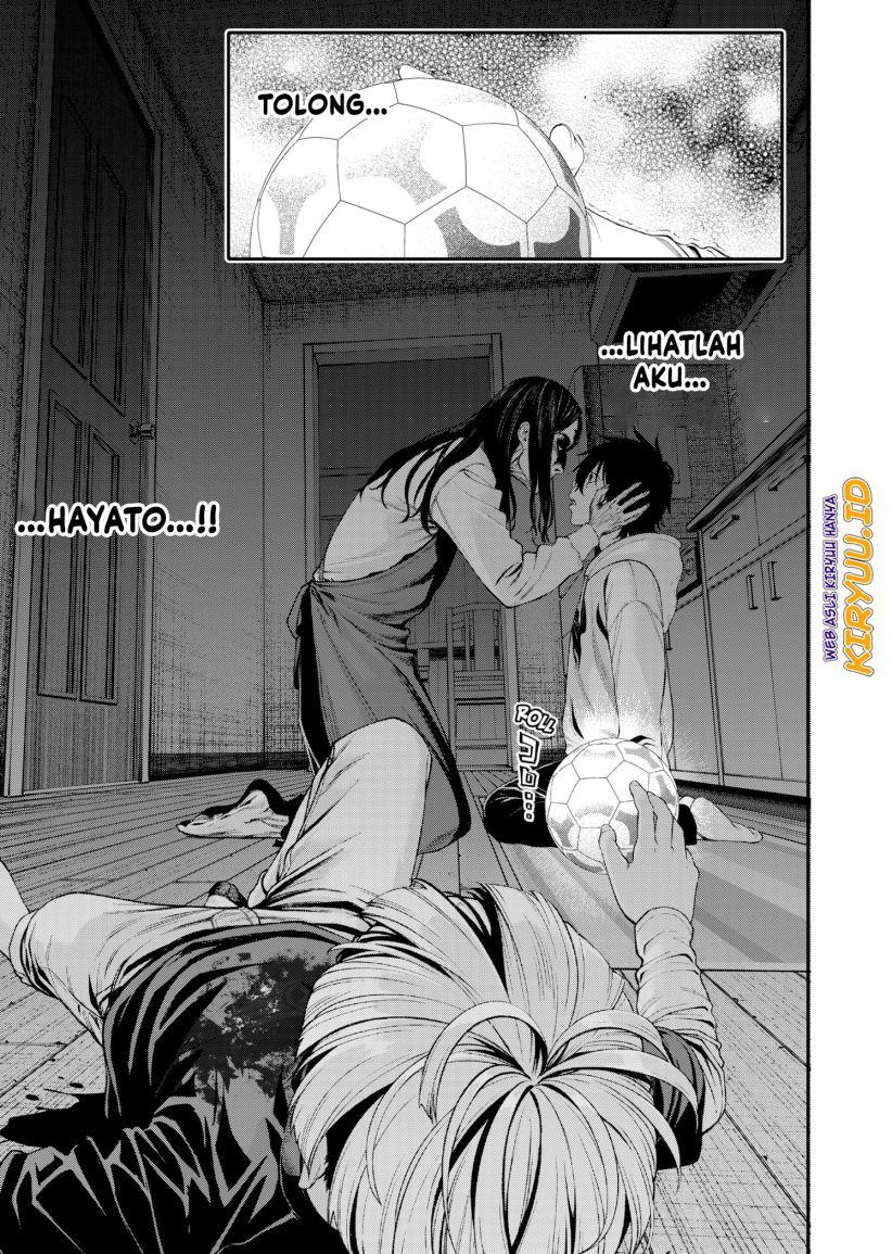 jinrui-shoku-blight-of-man - Chapter: 2