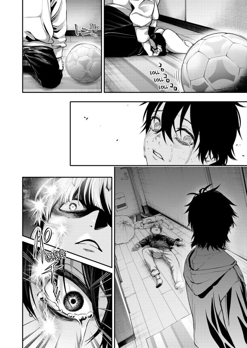 jinrui-shoku-blight-of-man - Chapter: 2