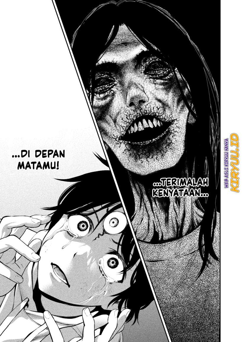 jinrui-shoku-blight-of-man - Chapter: 2