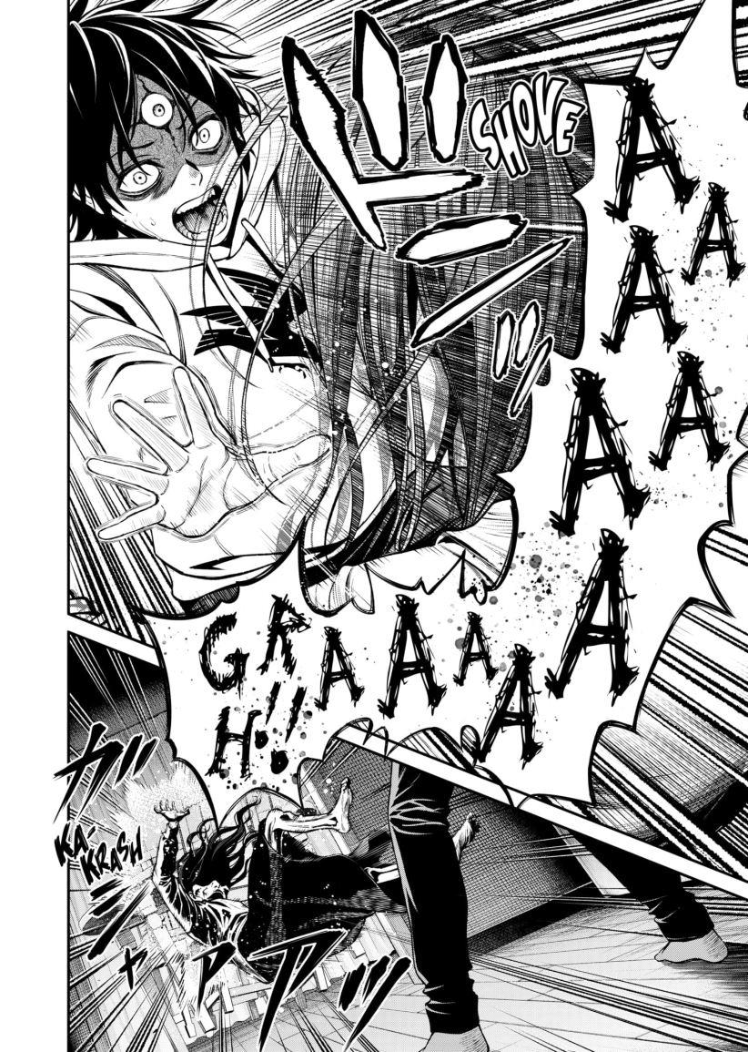 jinrui-shoku-blight-of-man - Chapter: 2