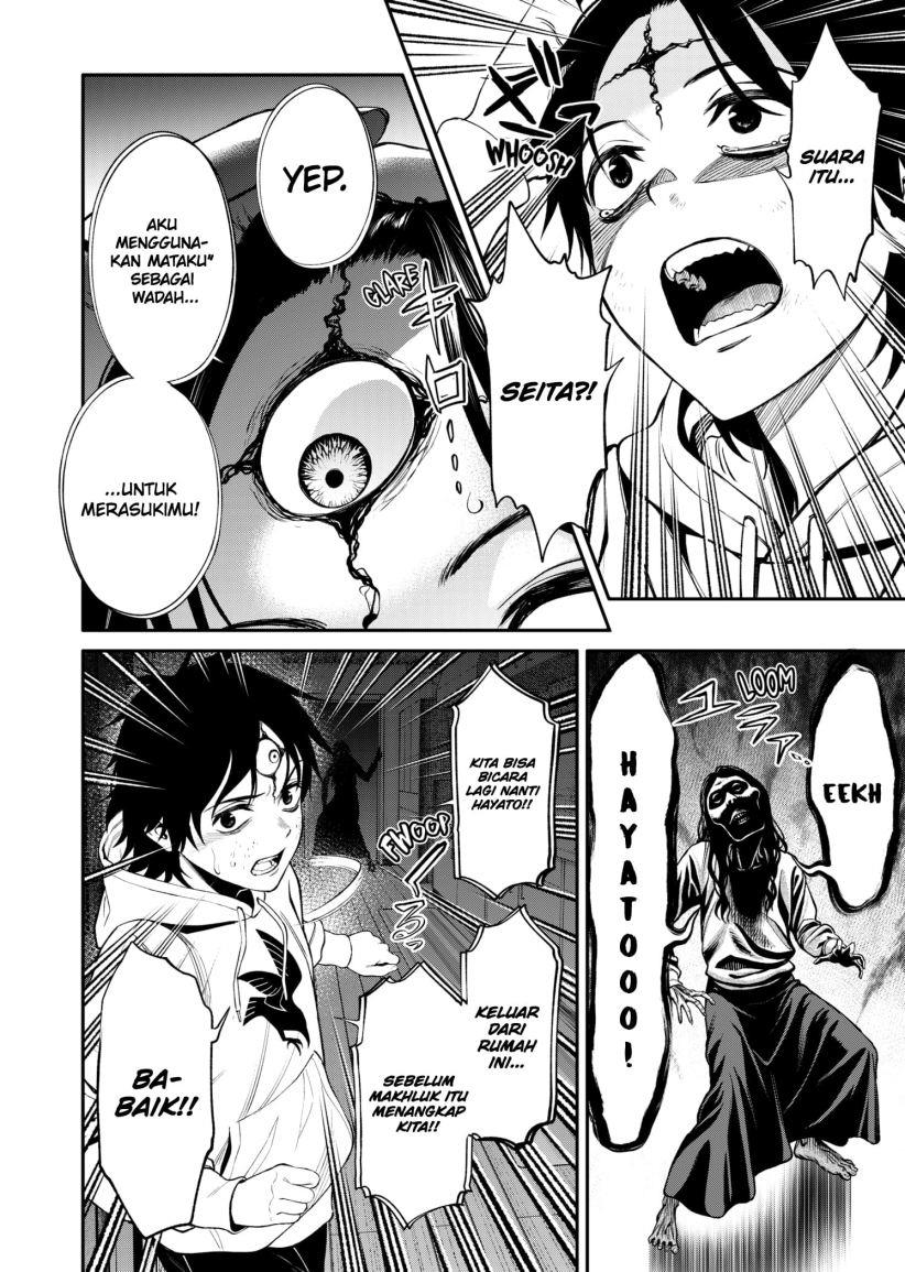 jinrui-shoku-blight-of-man - Chapter: 2