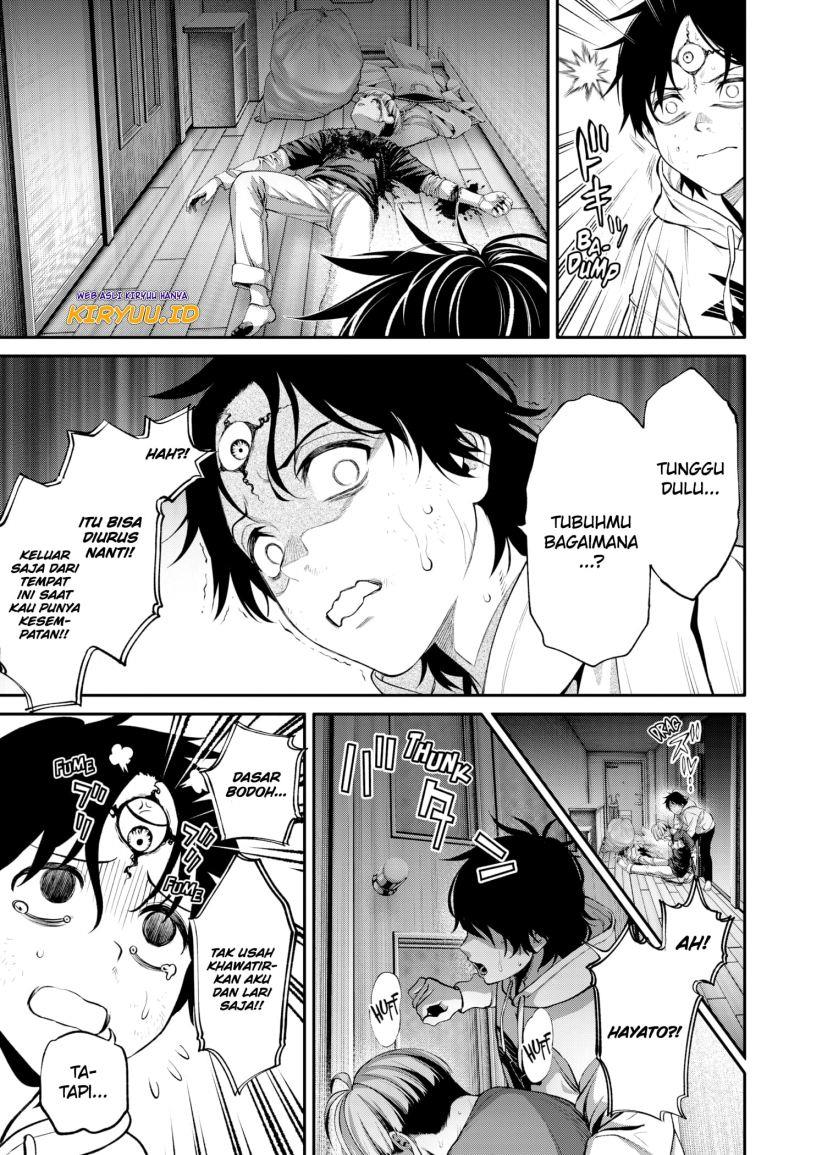 jinrui-shoku-blight-of-man - Chapter: 2