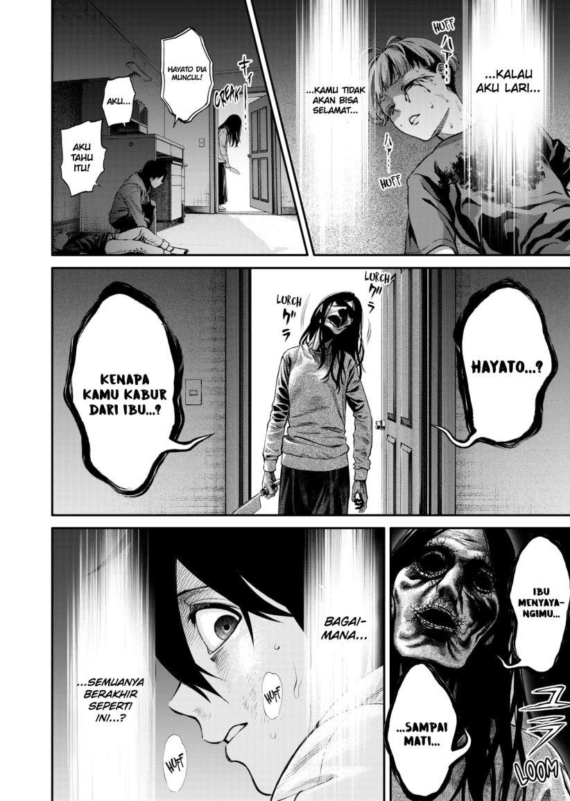 jinrui-shoku-blight-of-man - Chapter: 2
