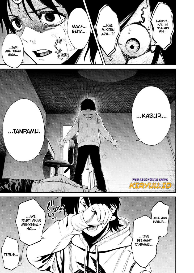jinrui-shoku-blight-of-man - Chapter: 2