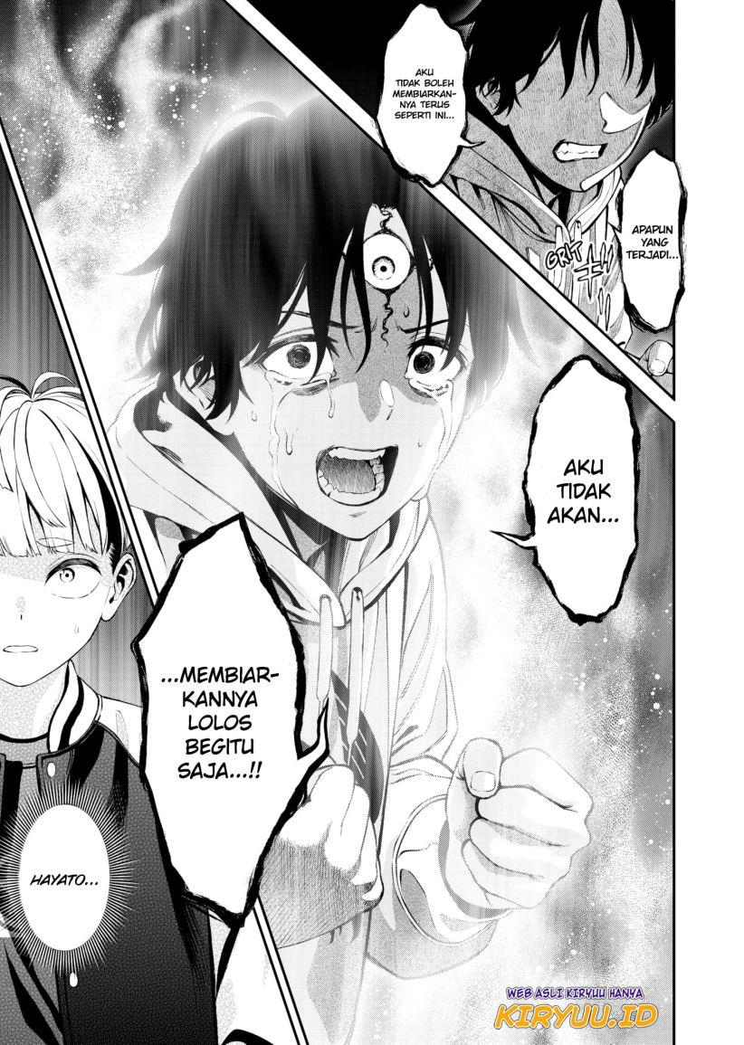 jinrui-shoku-blight-of-man - Chapter: 2