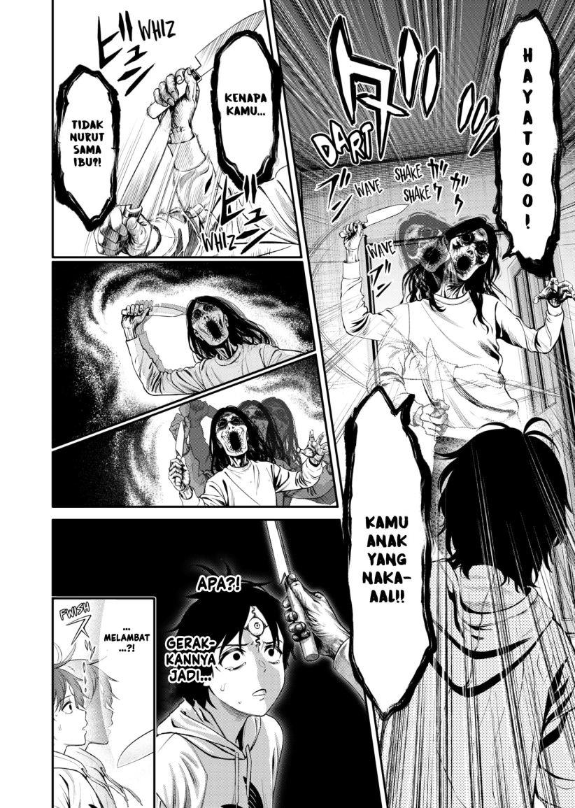 jinrui-shoku-blight-of-man - Chapter: 2