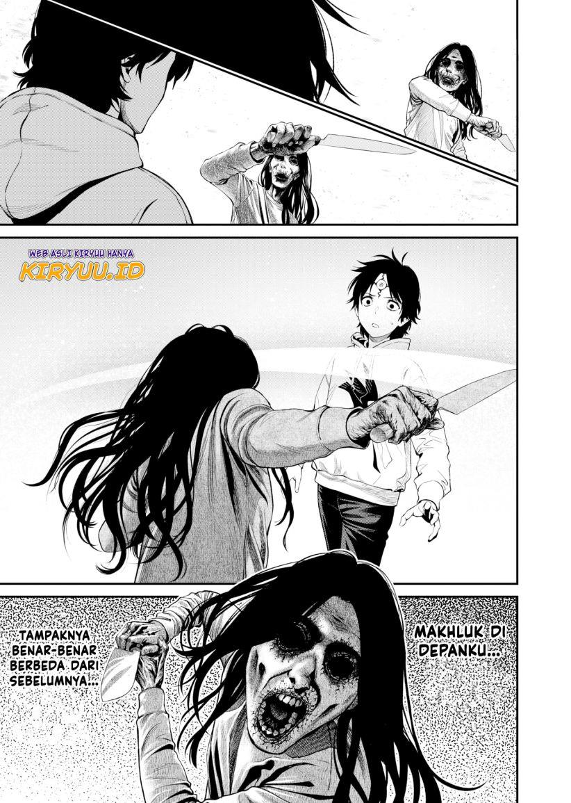 jinrui-shoku-blight-of-man - Chapter: 2