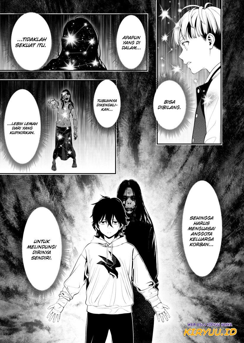 jinrui-shoku-blight-of-man - Chapter: 2