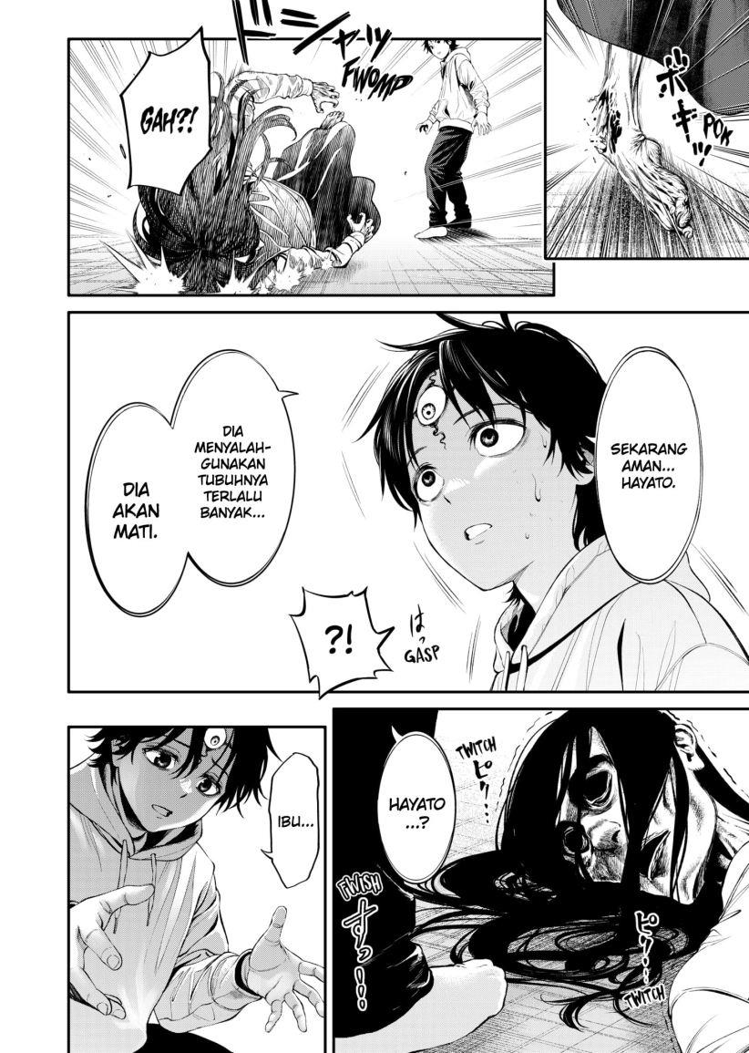 jinrui-shoku-blight-of-man - Chapter: 2