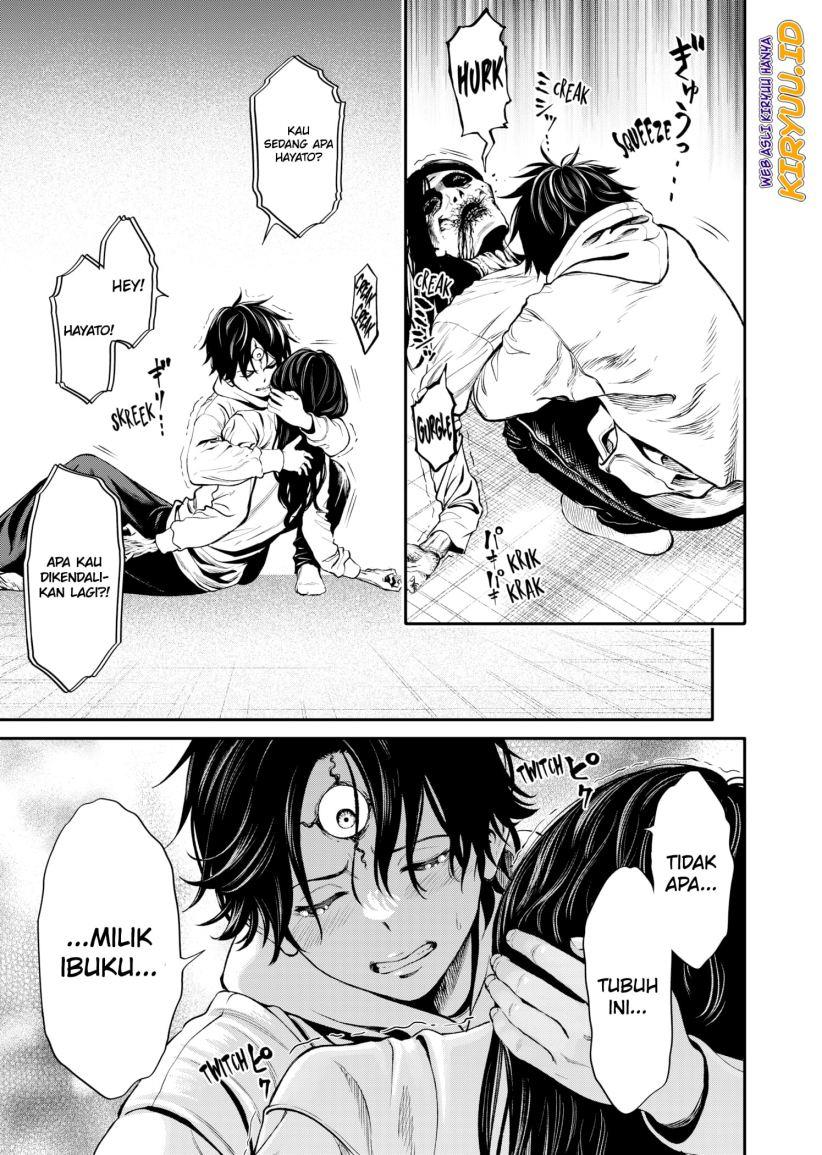 jinrui-shoku-blight-of-man - Chapter: 2