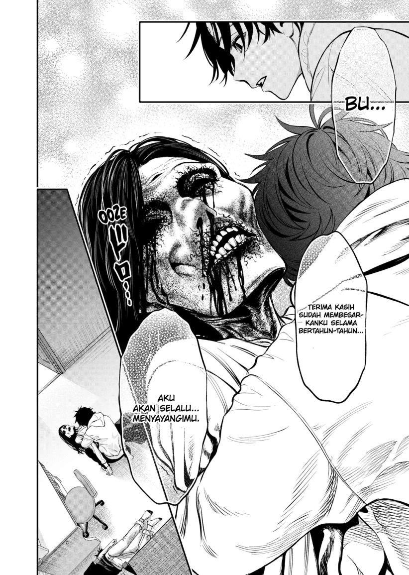 jinrui-shoku-blight-of-man - Chapter: 2