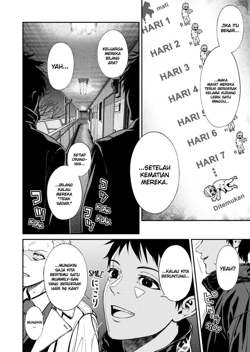 jinrui-shoku-blight-of-man - Chapter: 2