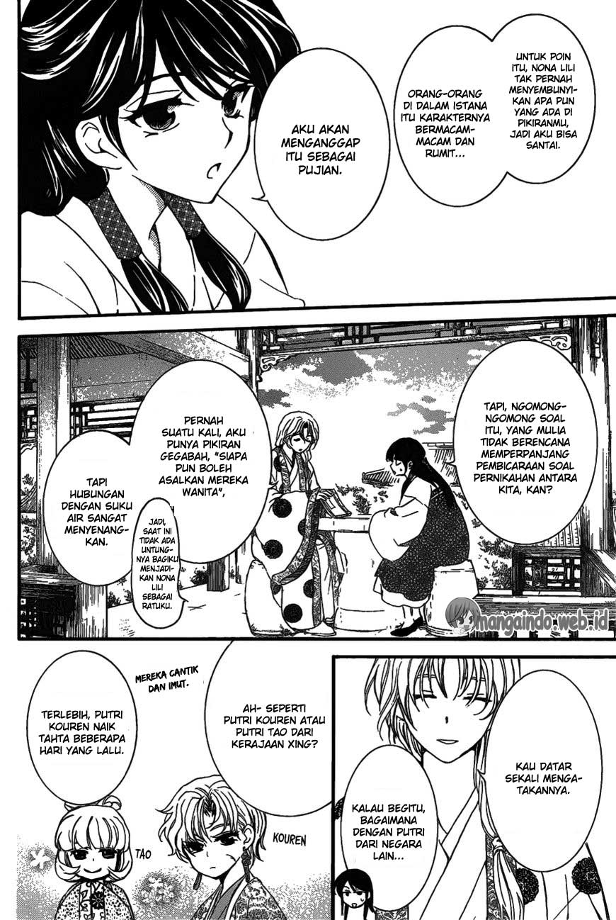 akatsuki-no-yona - Chapter: 157