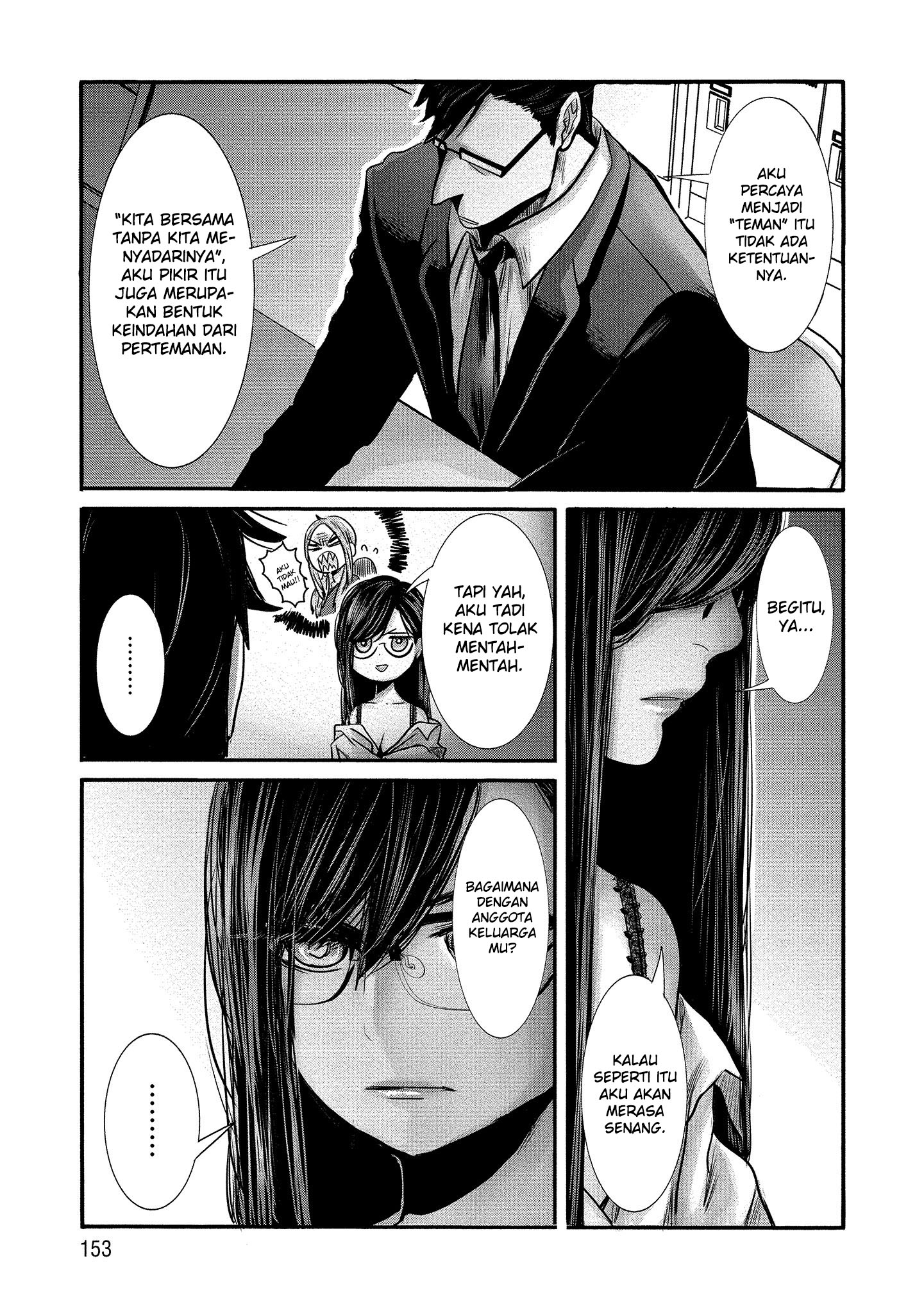 joshikousei-to-seishokusha-san - Chapter: 10