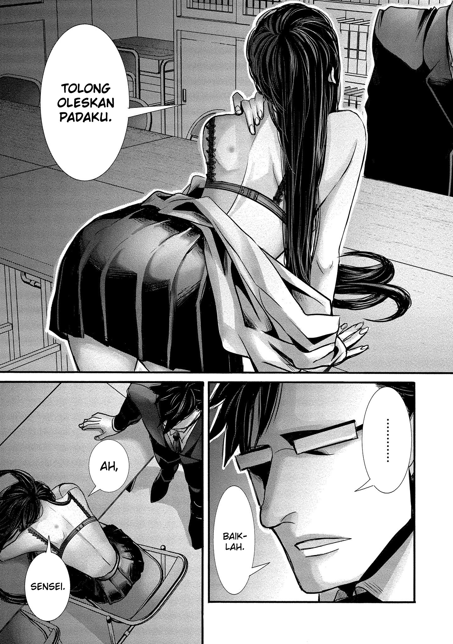 joshikousei-to-seishokusha-san - Chapter: 10