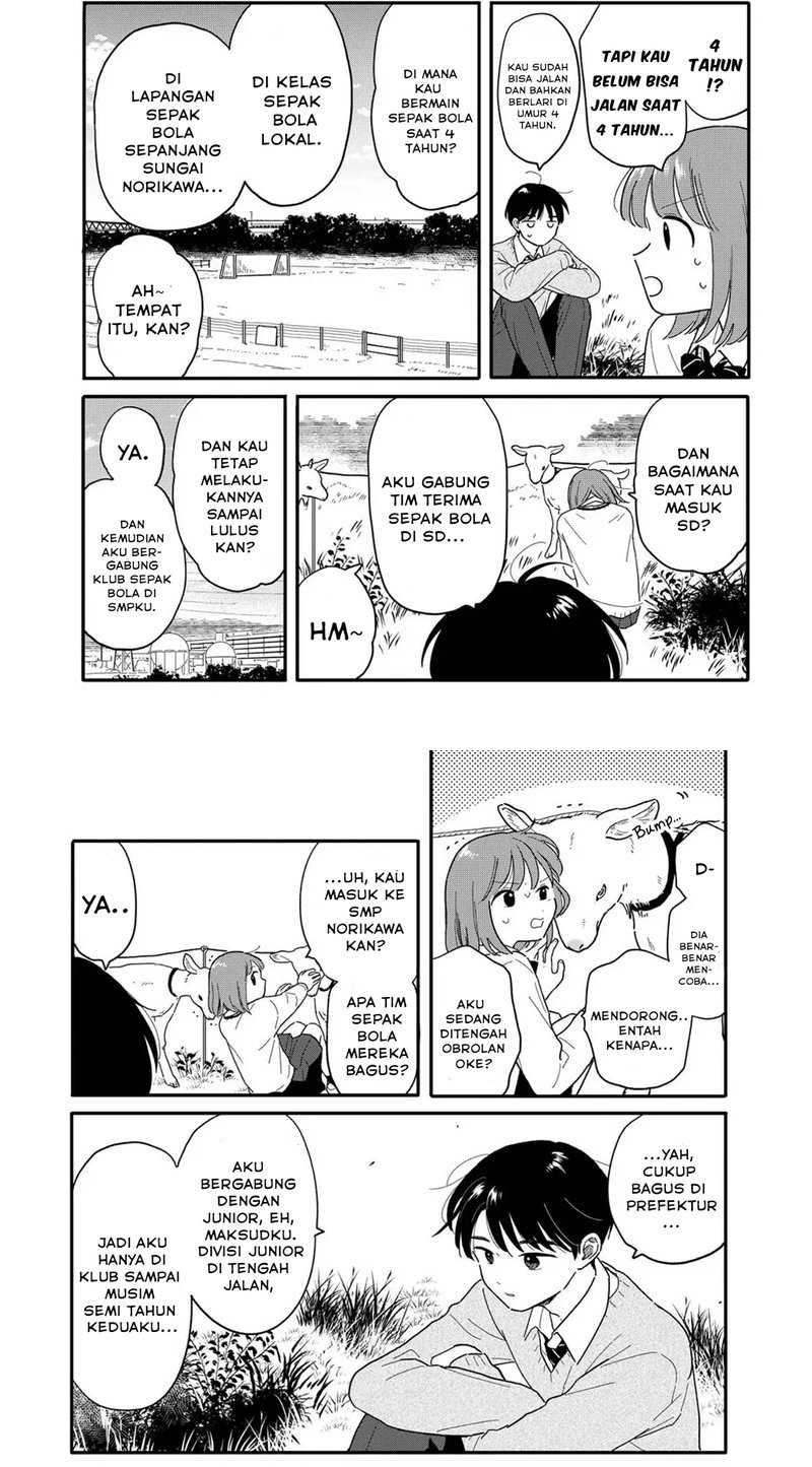 houkago-kitaku-biyori - Chapter: 17