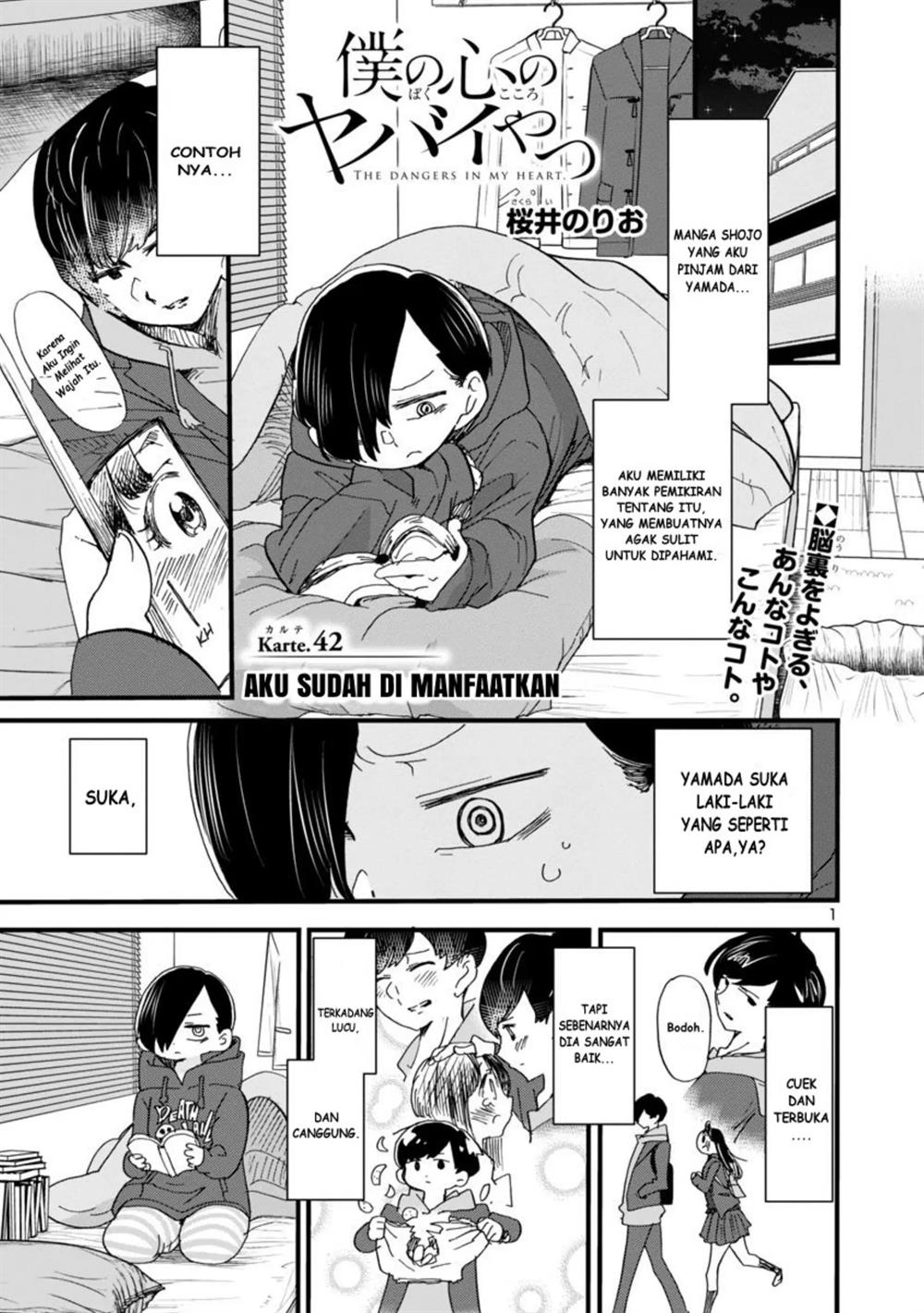 boku-no-kokoro-no-yabai-yatsu - Chapter: 42