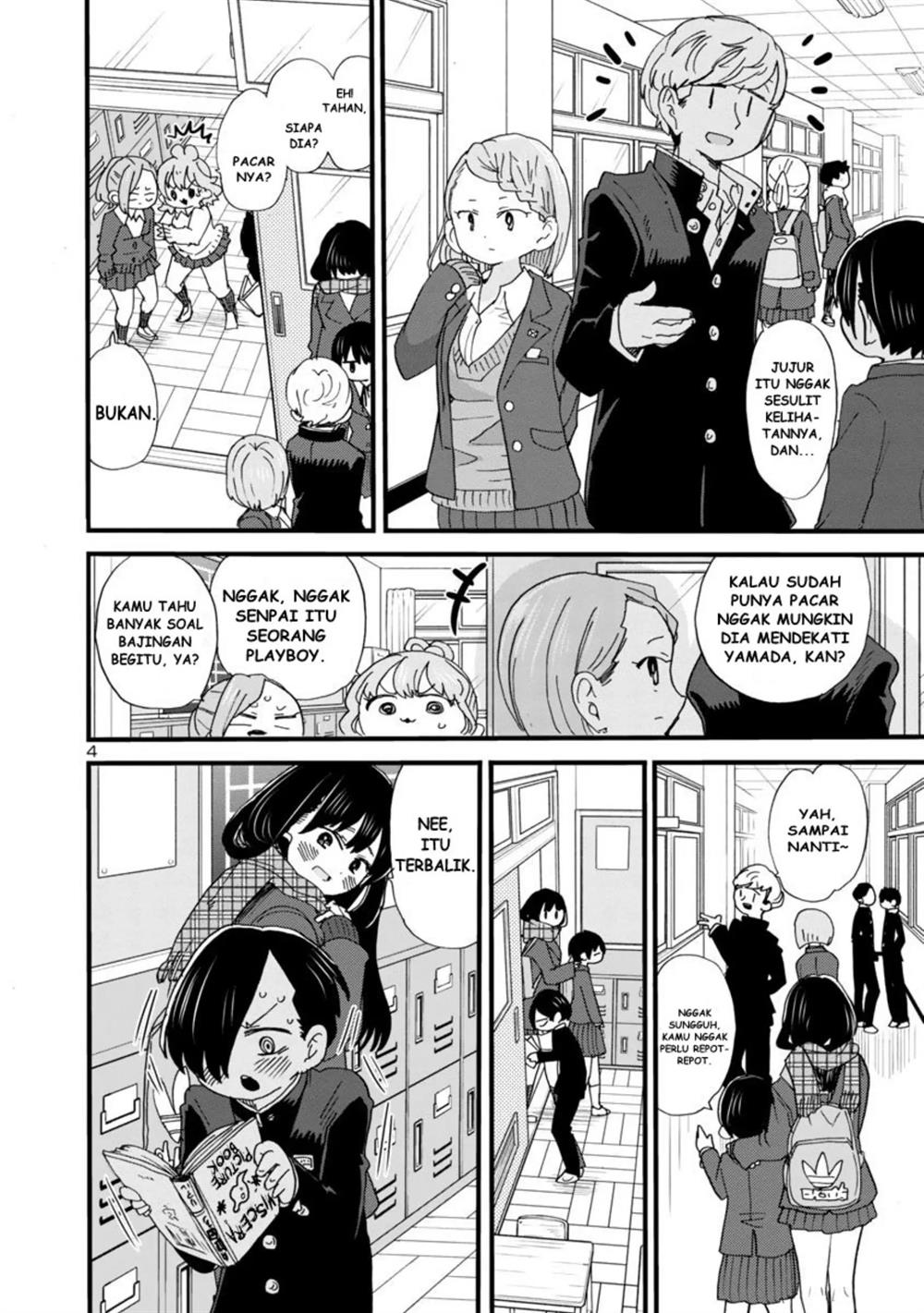 boku-no-kokoro-no-yabai-yatsu - Chapter: 42