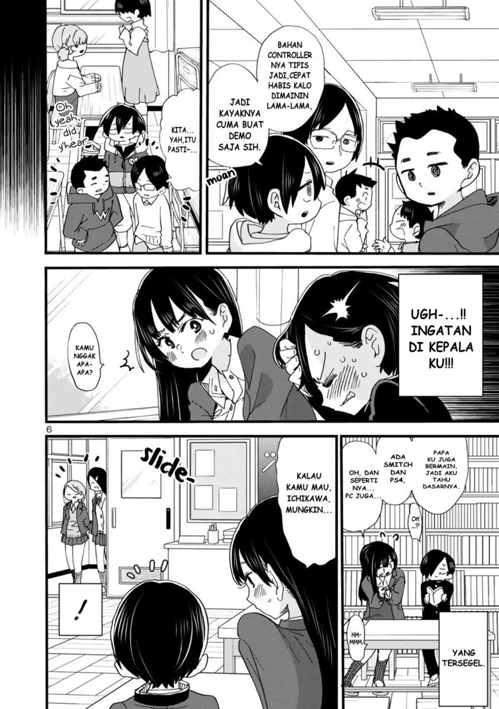 boku-no-kokoro-no-yabai-yatsu - Chapter: 42