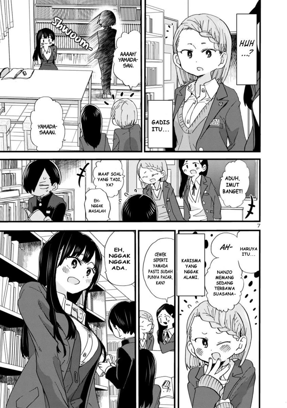 boku-no-kokoro-no-yabai-yatsu - Chapter: 42