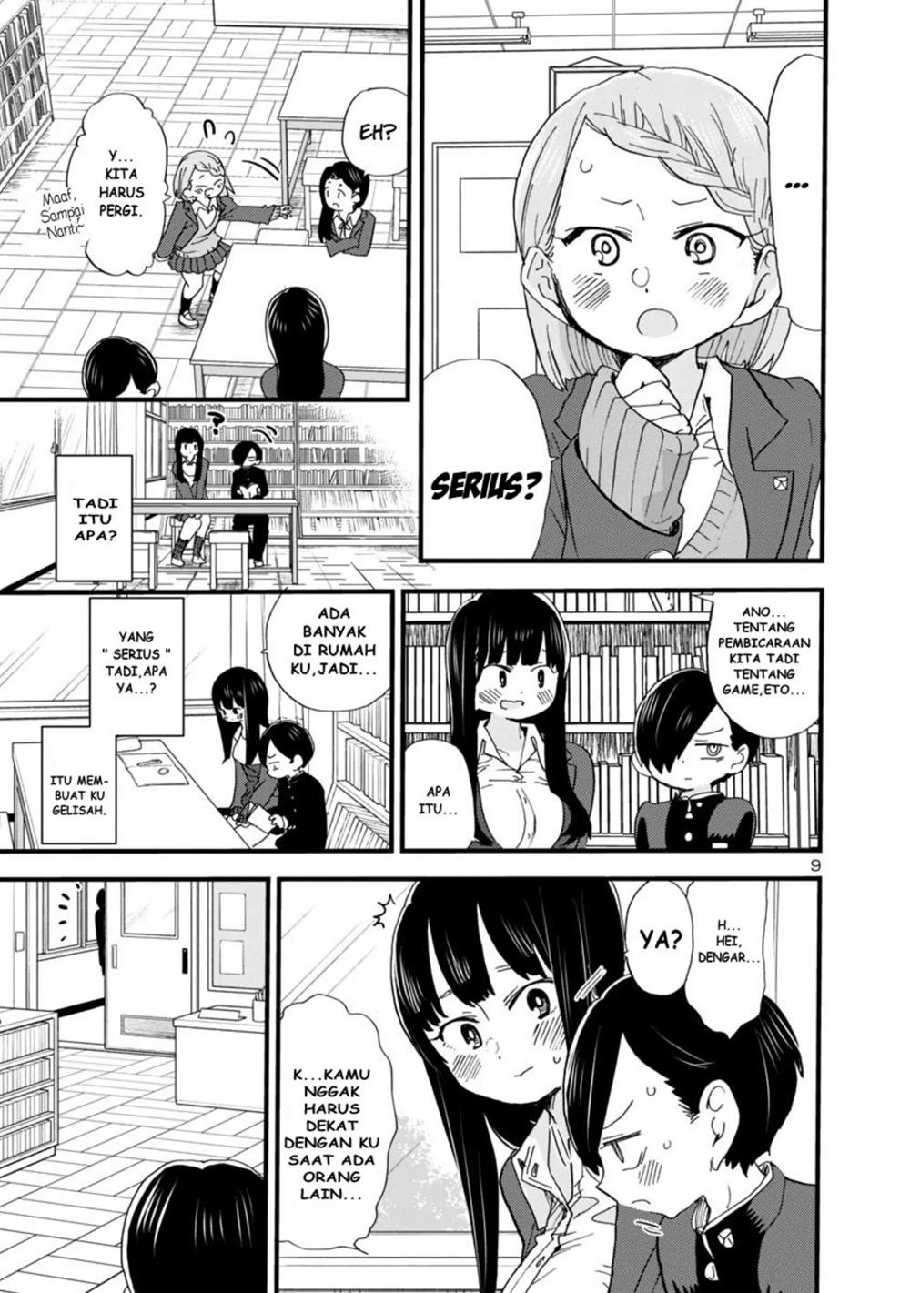 boku-no-kokoro-no-yabai-yatsu - Chapter: 42