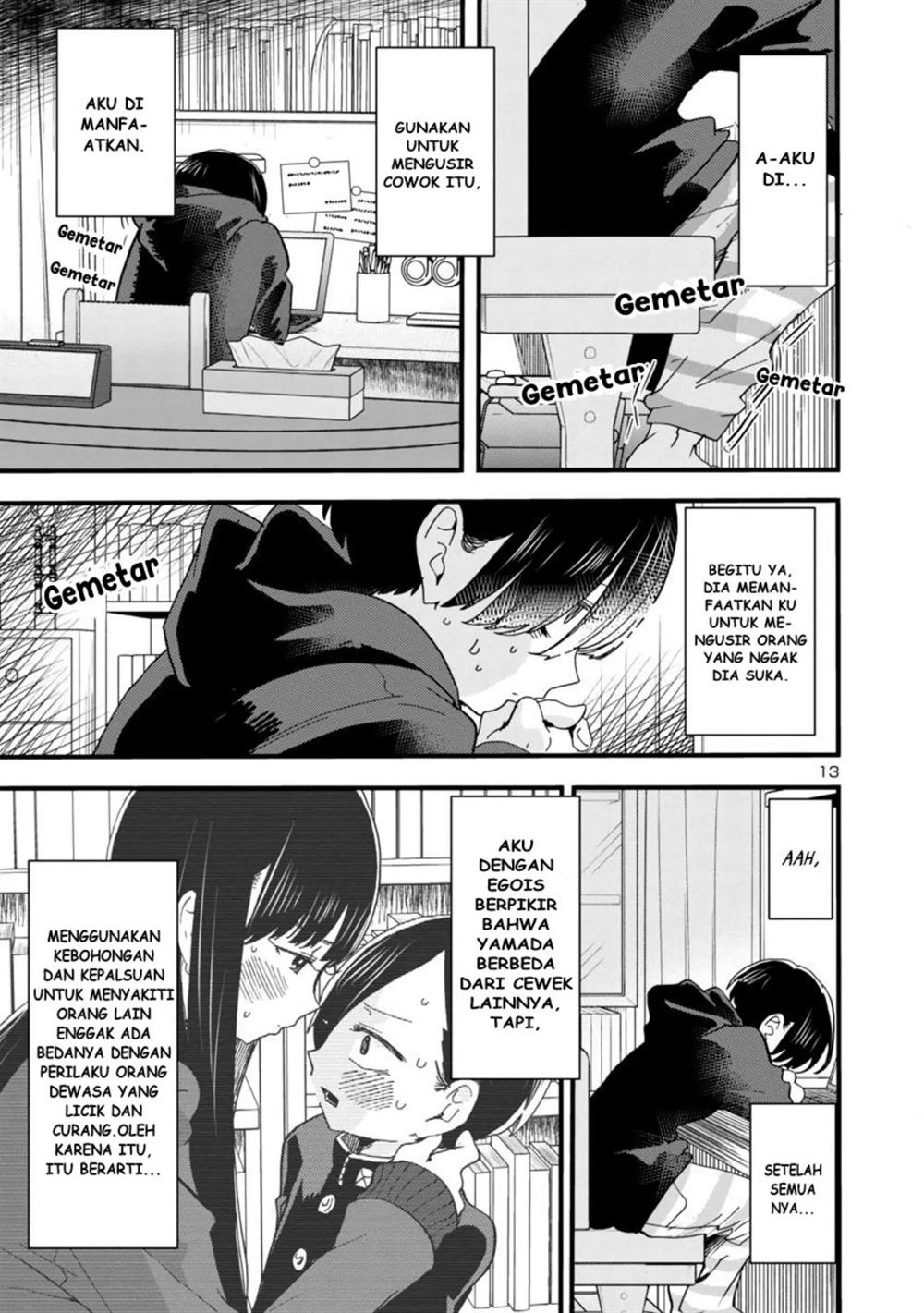 boku-no-kokoro-no-yabai-yatsu - Chapter: 42