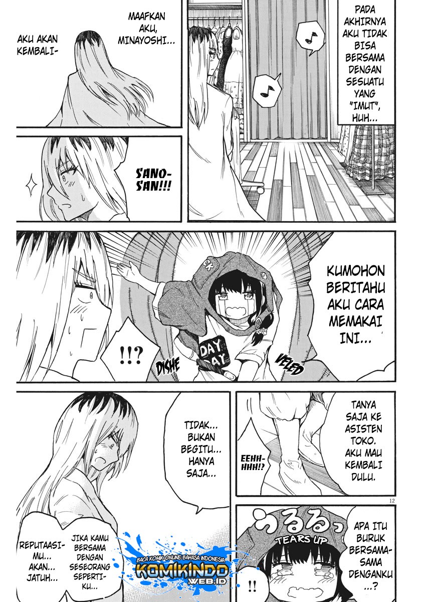 back-to-the-kaasan - Chapter: 11