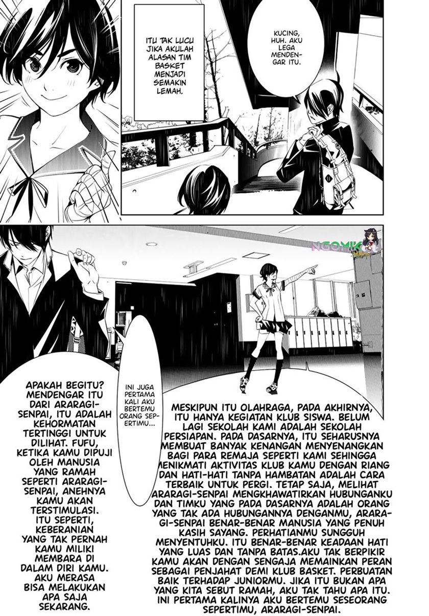 bakemonogatari - Chapter: 24