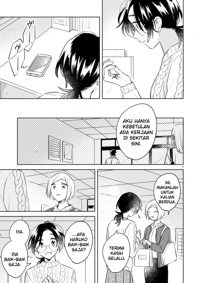 haru-to-midori - Chapter: 13.1