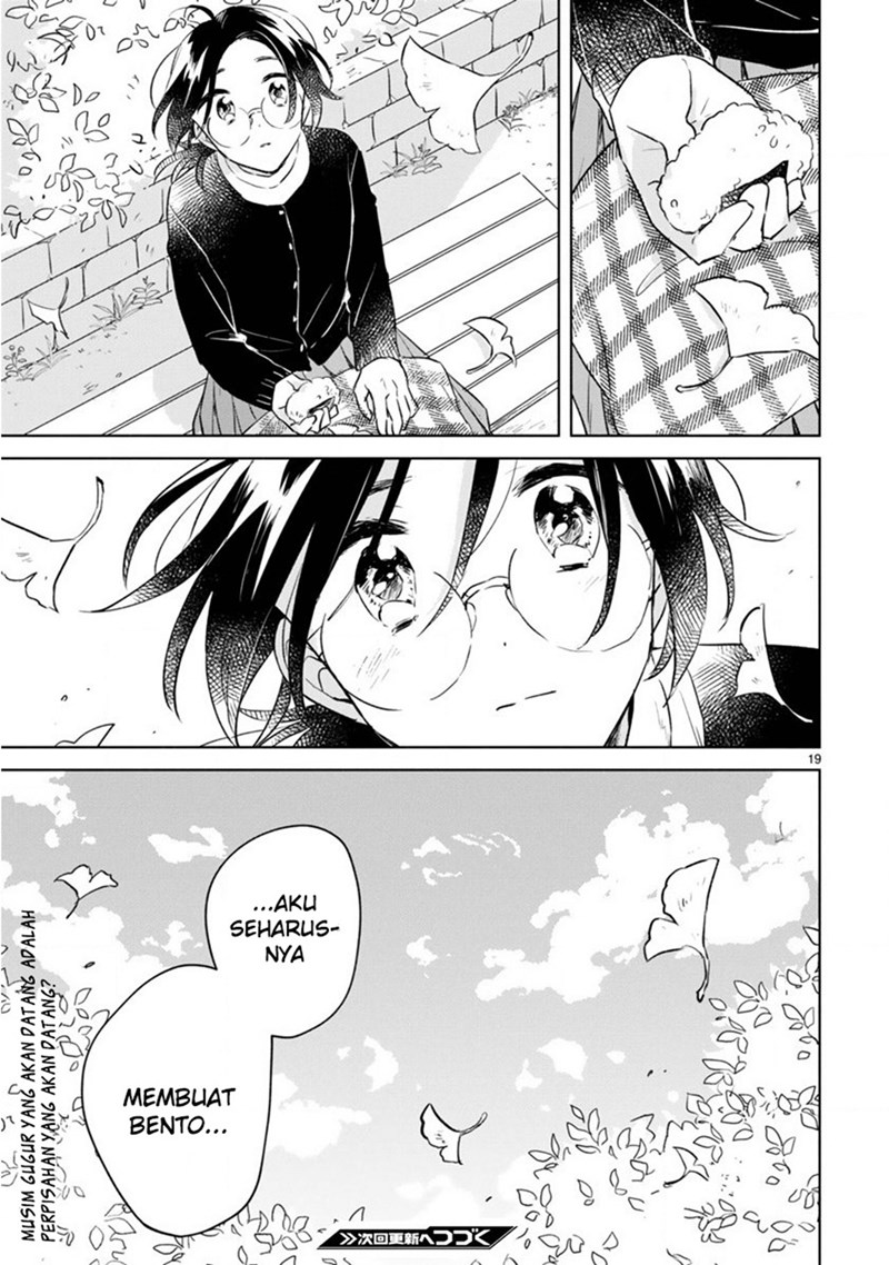 haru-to-midori - Chapter: 13.1