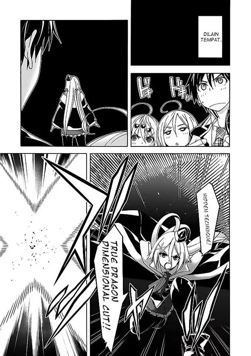 trinity-seven - Chapter: 93