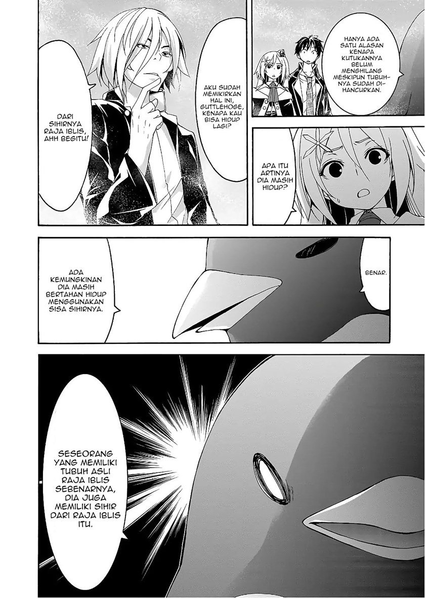 trinity-seven - Chapter: 93