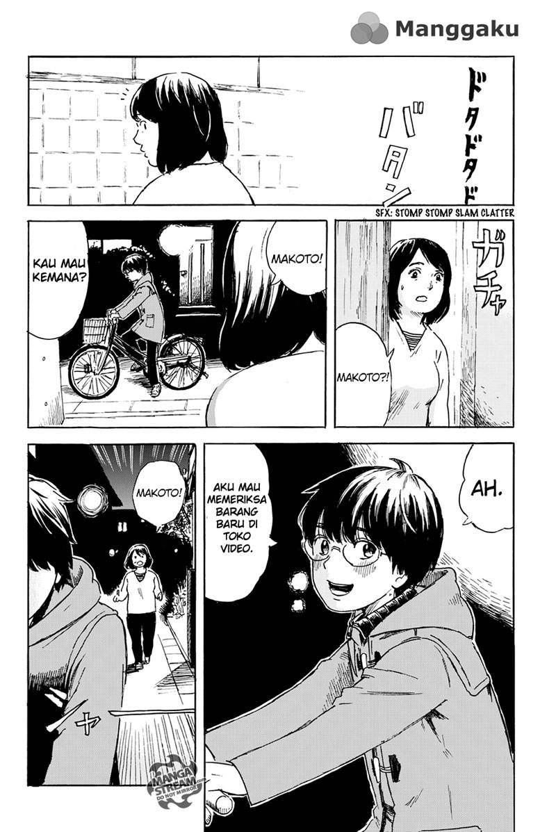 happiness - Chapter: 4