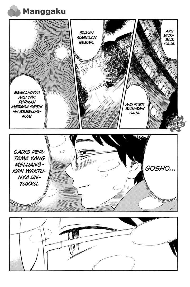 happiness - Chapter: 4
